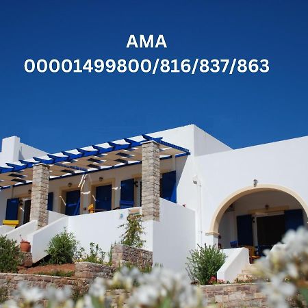 Fyri Ammos Residences Agia Pelagia  외부 사진